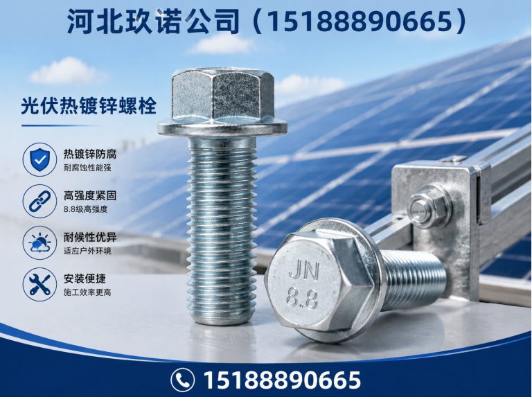 邯郸铝合金夹具展示图